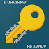 Cryptography - Collection of ciphers and hashes1.7.6