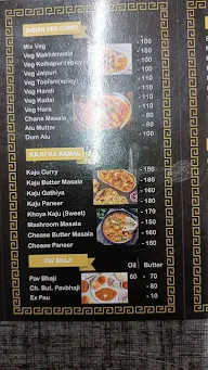 Mangleshwar Restaurant menu 3