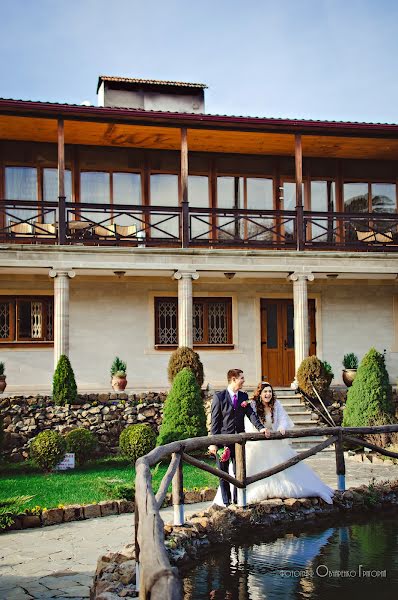 Fotógrafo de casamento Grigoriy Ovcharenko (go-photovideo). Foto de 27 de março 2016