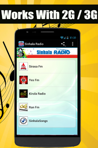 Sinhala Radio