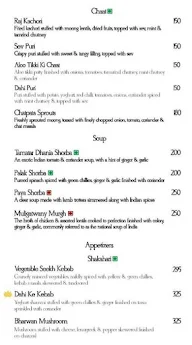 The Awadh House menu 1