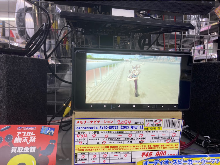 ミラココアの痛車・ウマ娘・ウマ娘プリティーダービー・オートバックス・アップガレージに関するカスタム事例の投稿画像6枚目