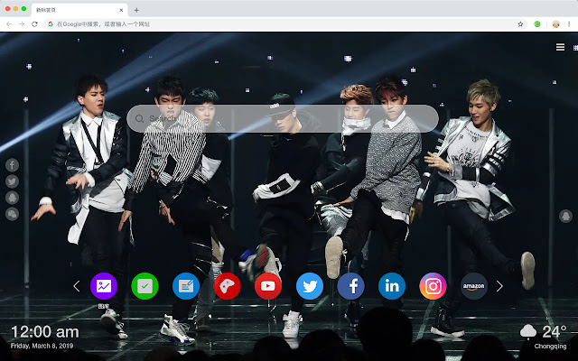 GOT7 New Tab Wallpaper Collection