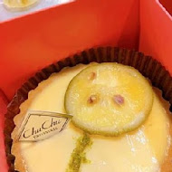 ChuChu Pâtisserie 啾啾法式甜點