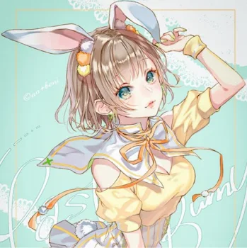早く大人になりタイ
