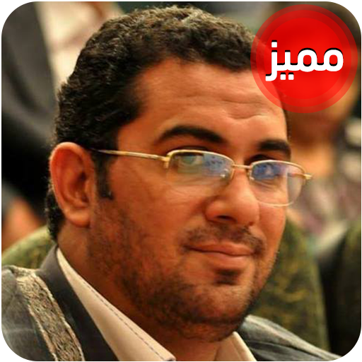 روائع أنور الشحات