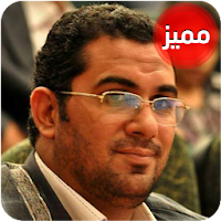 روائع أنور الشحات