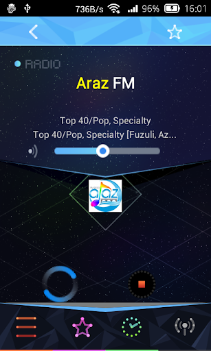 Radio Azerbaijan