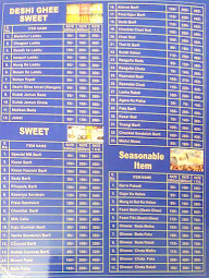 M.B. Sweets menu 3