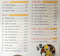 Geeta Restaurant menu 3