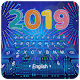 Download Live New Year 2019 Keyboard Theme For PC Windows and Mac 6.12.26.2018