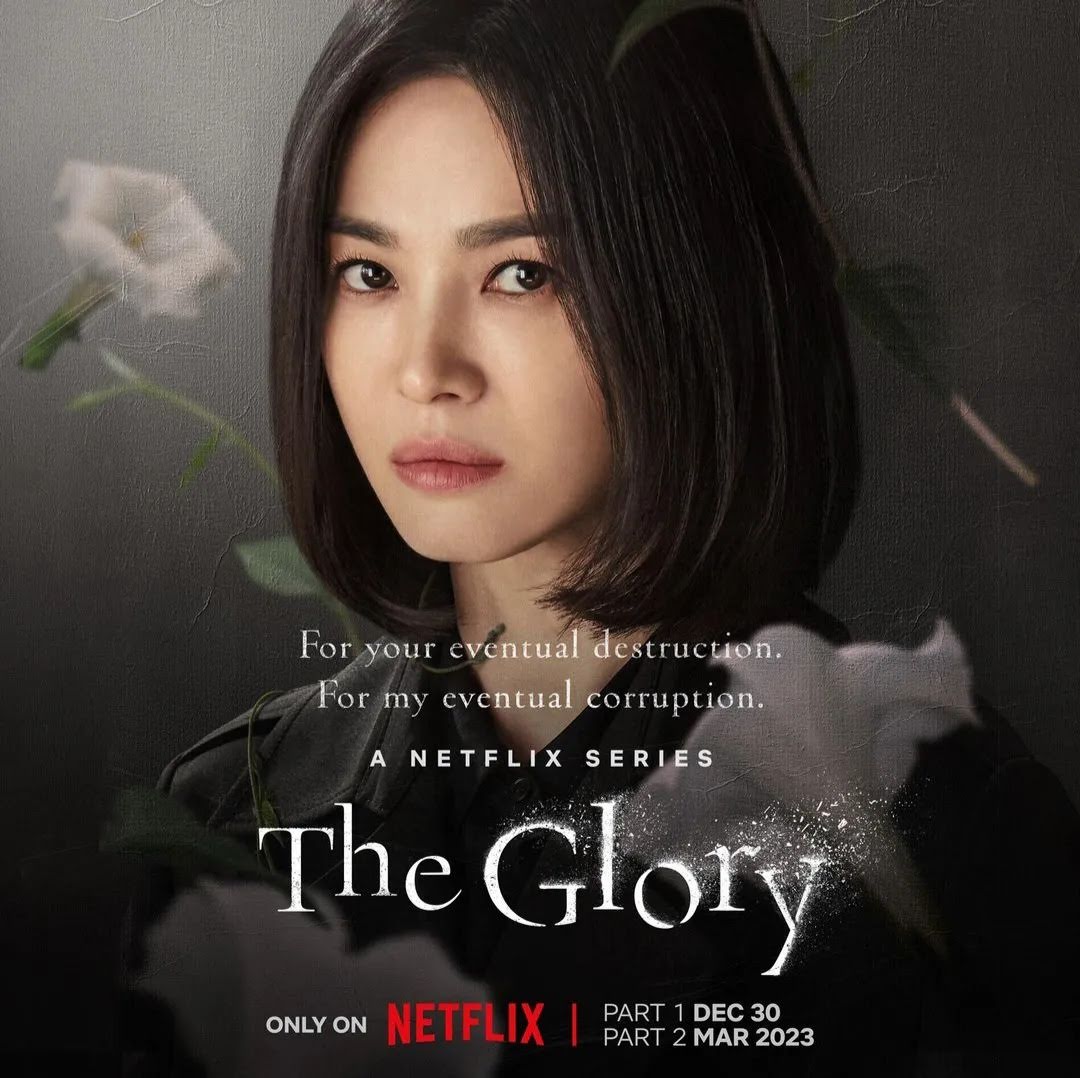 the-glory-poster-2-221222