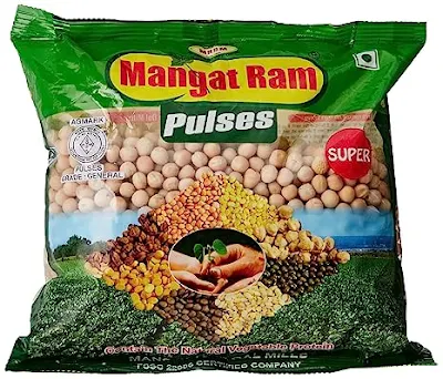 Mangat Ram Safed Matar - 500 gm