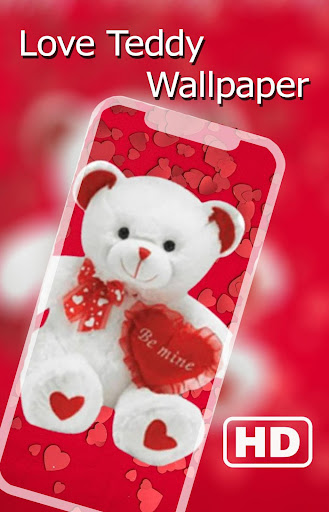 teddy bear wallpaper cute