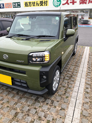 ダイハツ ムーヴコンテカスタムを華麗にカスタム By Tkkl575 07 03 新型タフト試乗して来ました ガラストップ最高 運転も楽しかった 全体 Cartune