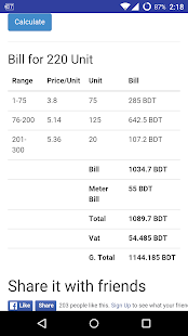 How is an electricity bill calculated?