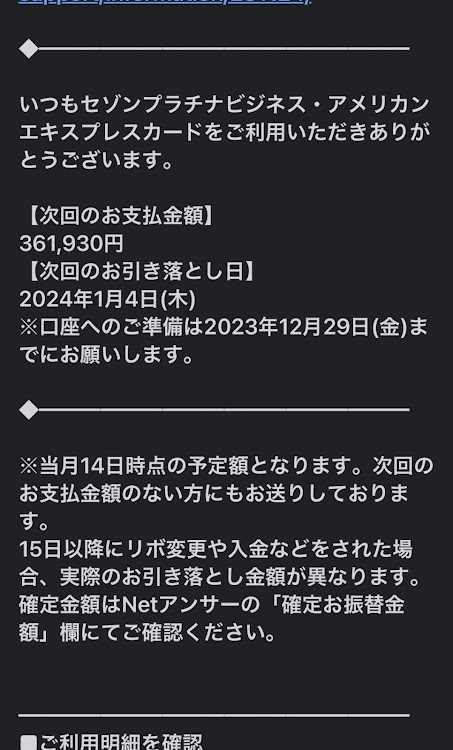 の投稿画像5枚目