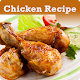 Download 2500+ Chicken Recipes & Videos For PC Windows and Mac