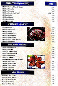 Shakti Family Restaurant menu 6