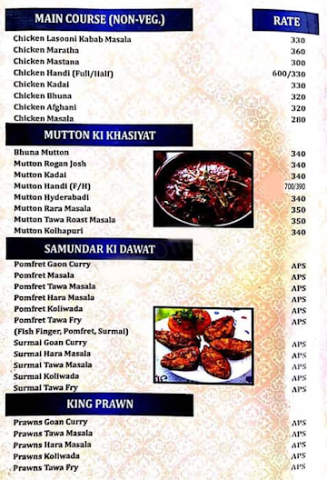 Shakti Family Restaurant menu 