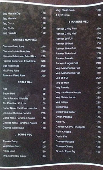 Preeti Restaurant & Bar menu 