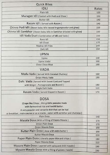 Ayio Anna menu 