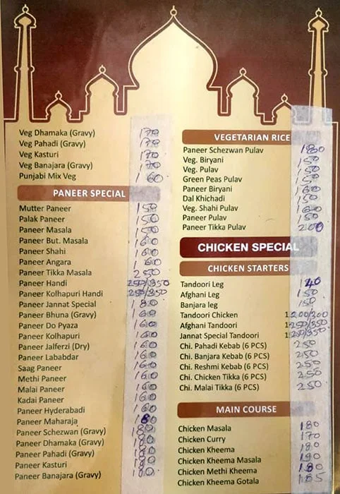 Jannat Restaurant menu 