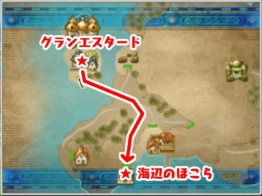 DQ7_海辺のほこらへ向かう