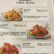 起家雞 Cheogajip