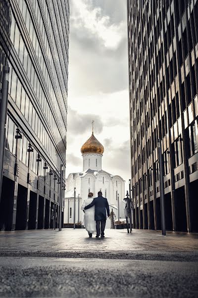 Wedding photographer Aleksandr Pekurov (aleksandr79). Photo of 13 February 2020