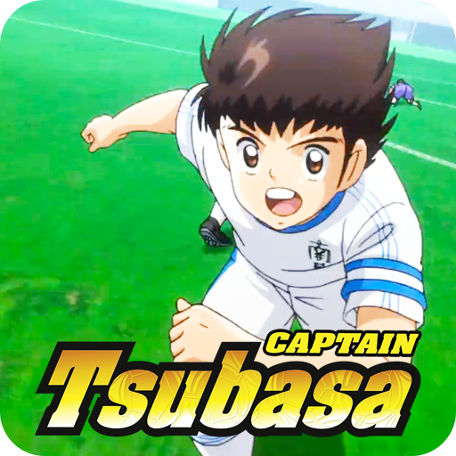 Tsubasa 2018