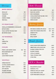 Imly menu 2