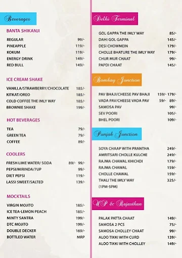 Imly menu 