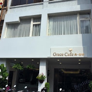 Grace Café 典．咖啡 Love．Story．Coffee