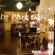 Le Park Cafe公園咖啡館