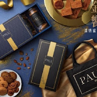 Paul 法國麵包甜點沙龍(台北仁愛店)