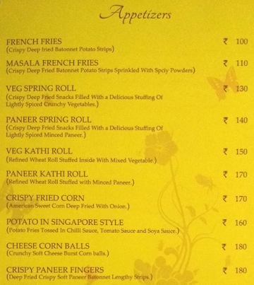 Loiee Mithai & Rasoi menu 