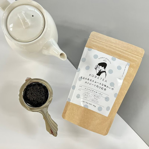 英徳紅茶　500g 英紅英徳紅茶 - 濃厚な風味、500g缶