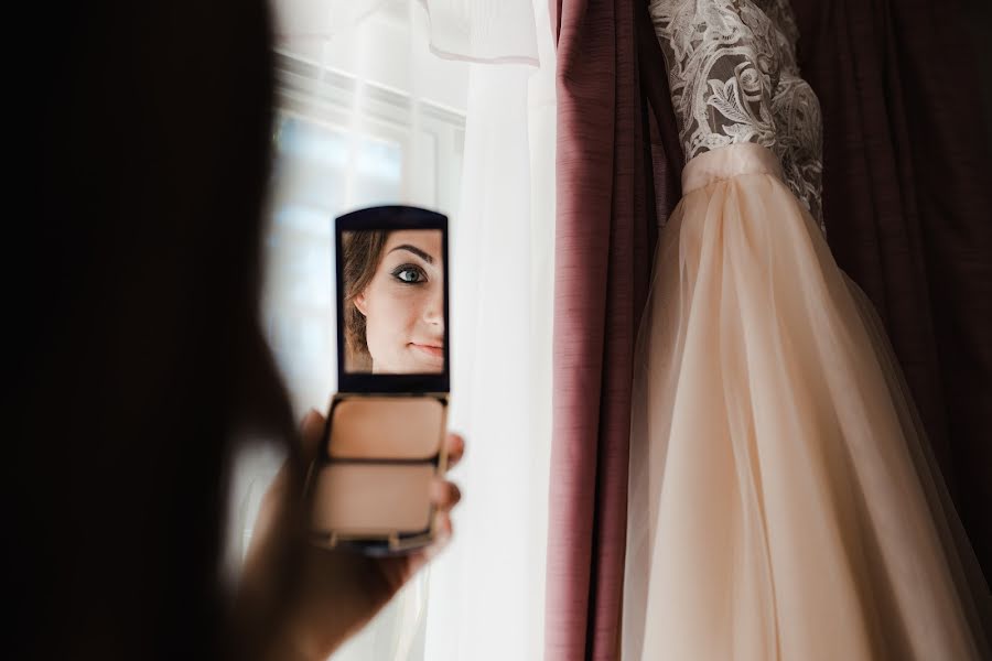 Fotografo di matrimoni Irina Saltykova (vipsa). Foto del 12 febbraio 2019