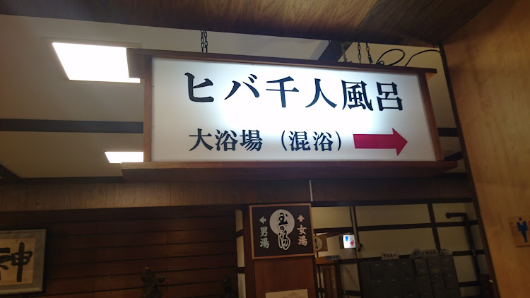 コペンのドライブに関するカスタム事例の投稿画像2枚目