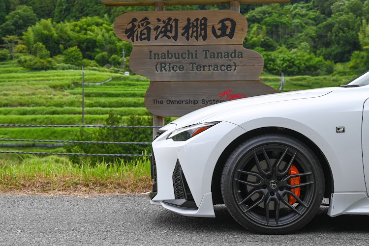 ISのFスポーツ・TRD・稲渕棚田に関するカスタム事例の投稿画像2枚目