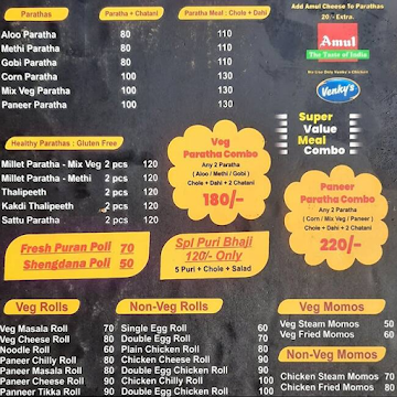 The Tasty Plates menu 