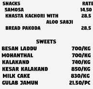 Gunjan Sweets and Snacks menu 1