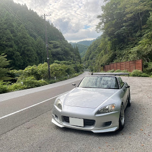 S2000