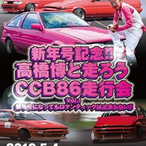 カローラレビン AE86