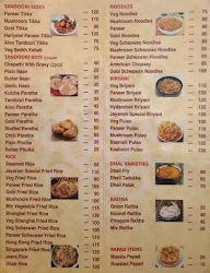 Jayaram Mittai menu 5