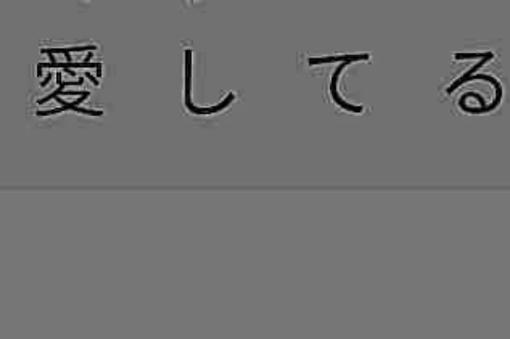 「嫁ちゃん専用部屋」のメインビジュアル