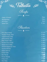 Tathastu Restuarant menu 1