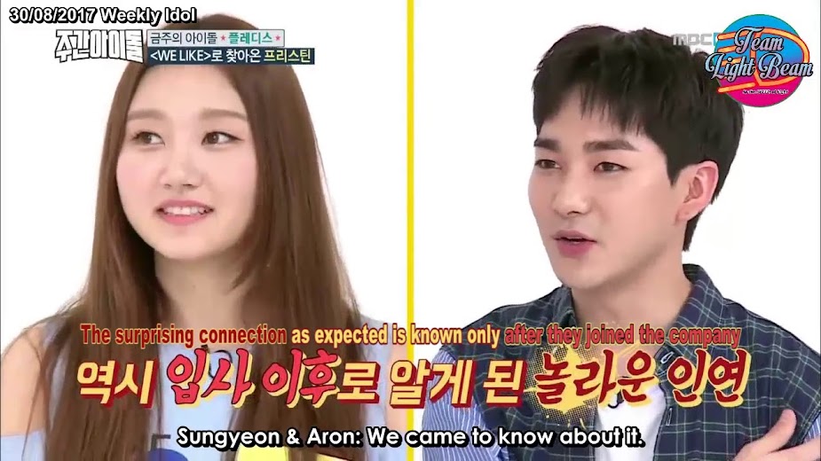 aron sungyeon