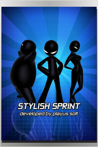 Screenshot Stylish Sprint